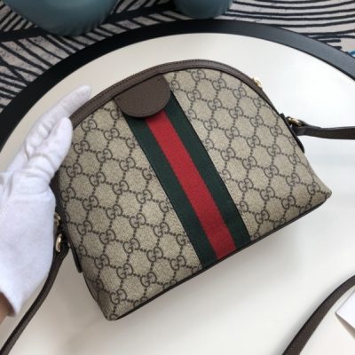 Alternative view of Wholesale Luxury Gucci Ophidia Shoulder Bag Beige