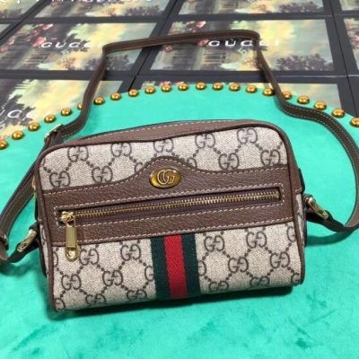 Wholesale Luxury Gucci Ophidia Mini Bag Beige