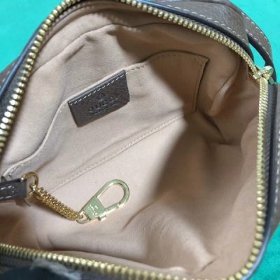Alternative view of Wholesale Luxury Gucci Ophidia Mini Bag Beige