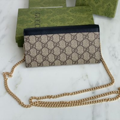 Alternative view of Wholesale Luxury Gucci Marmont Chain Wallet Beige/Black