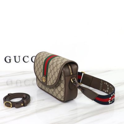 Alternative view of Wholesale Luxury Gucci Ophidia Mini Gg Shoulder Bag