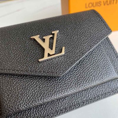 Alternative view of Wholesale Luxury Louis Vuitton Mini Mylockme Chain Pochette M69183