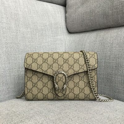 Wholesale Luxury Gucci Dionysus Canvas Chain Wallet