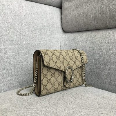 Alternative view of Wholesale Luxury Gucci Dionysus Canvas Chain Wallet