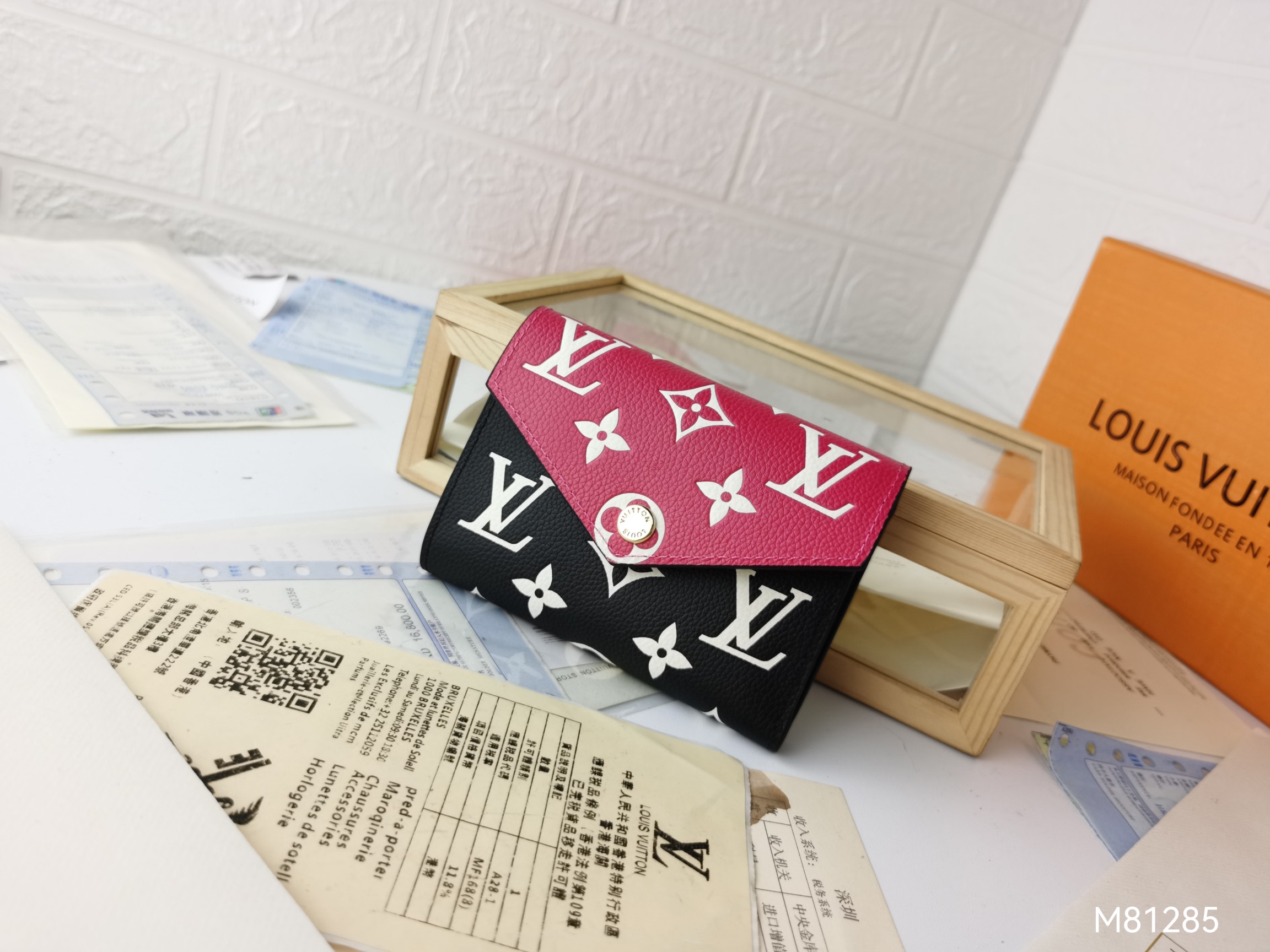 Wholesale Luxury Louis Vuitton Aaa-Victorine Wallet M81285 - Image 2