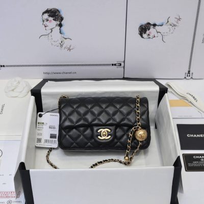 Wholesale Luxury Chanel Velvet With Strass Charm Strap Flap Bag As1787