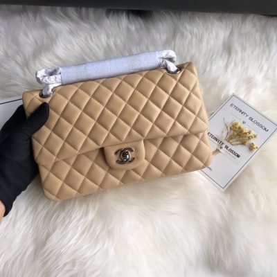 Alternative view of Wholesale Luxury Chanel 1112 Apricot Medium Size 2.55 Lambskin Leather Flap Bag