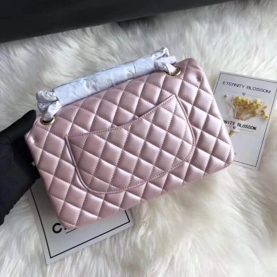 Alternative view of Wholesale Luxury Chanel 1112 Pink Gold Medium Size 2.55 Lambskin Leather Flap Bag