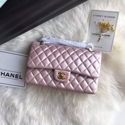 Wholesale Luxury Chanel 1112 Pink Gold Medium Size 2.55 Lambskin Leather Flap Bag