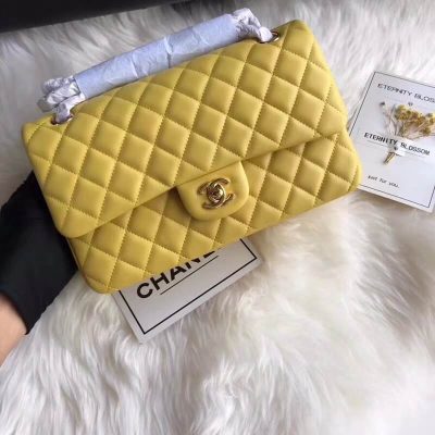 Alternative view of Wholesale Luxury Chanel 1112 Yellow Medium Size 2.55 Lambskin Leather Flap Bag
