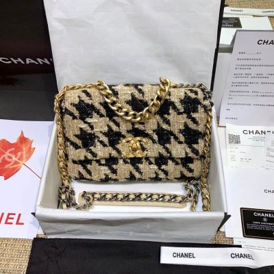 Wholesale Luxury Chanel 19 Tweed Maxi Flap Bag As1160