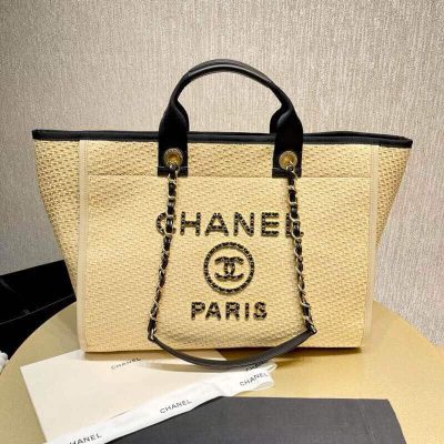 Alternative view of Wholesale Luxury Chanel 21S Deauville Woven Chain Leather Large Shopping Bag A66941
