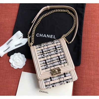 Alternative view of Wholesale Luxury Chanel Boy Chanel Handbag As0130