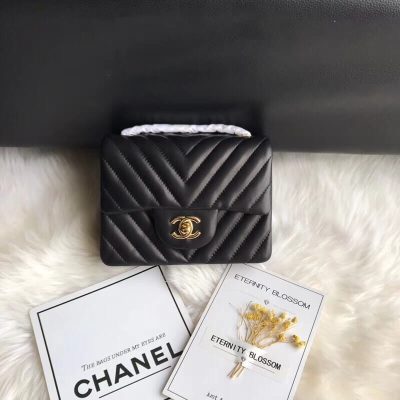 Wholesale Luxury Chanel Chevron Lambskin 17Cm Classic Flap Bag 1115