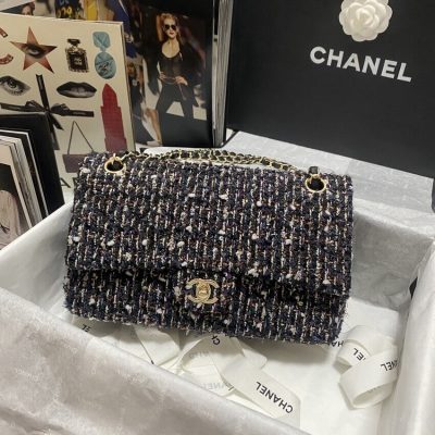Wholesale Luxury Chanel Classic Flap Bag In Navy Blue Amp; Multicolor Glittered Tweed 1112