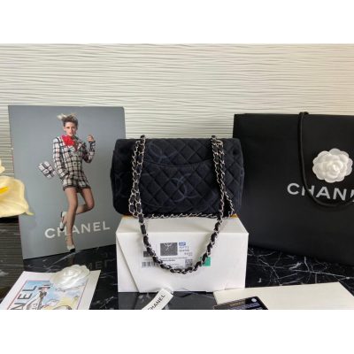 Alternative view of Wholesale Luxury Chanel Denim Classic Flap Medium Bag As2071