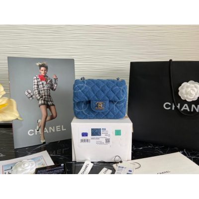 Wholesale Luxury Chanel Denim Classic Flap Mini Bag As2070