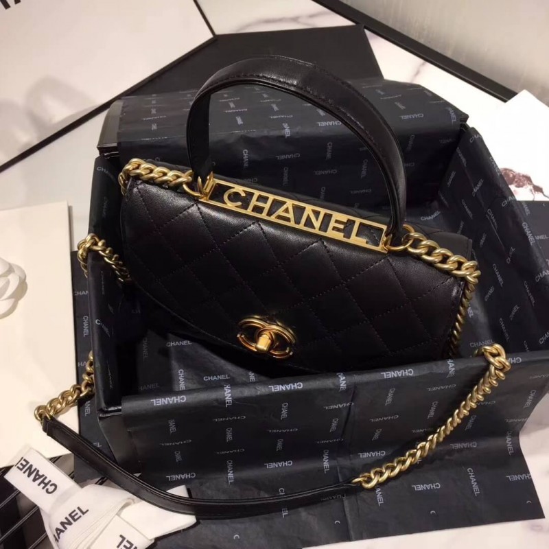 Wholesale Luxury Chanel Flap Bag With Top Handle As1174 - Image 8