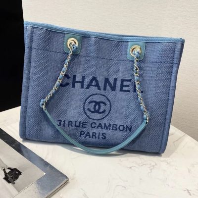Wholesale Luxury Chanel Mixed Fibers Shopping Bag Pm A66939