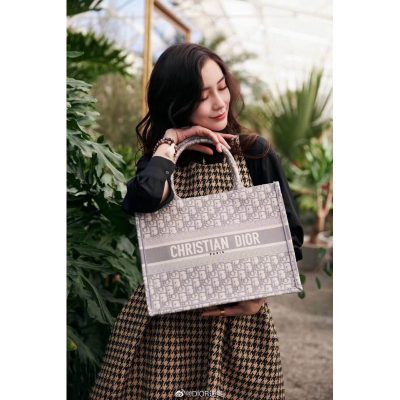 Alternative view of Wholesale Luxury Christian Dior Book Tote Oblique M1286