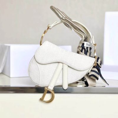 Wholesale Luxury Christian Dior Mini Saddle Bag In White Oblique Jacquard M0447