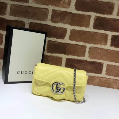 Alternative view of Wholesale Luxury Gucci Gg Marmont Matelasse Super Mini Bag 476433