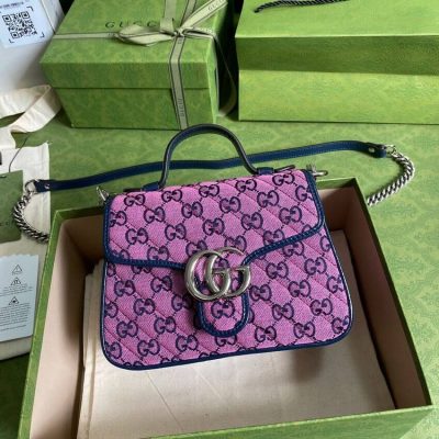 Alternative view of Wholesale Luxury Gucci Gg Marmont Multicolor Mini Top Handle Bag 583571
