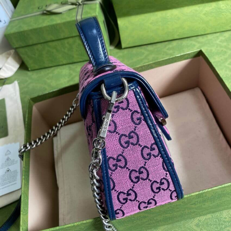 Wholesale Luxury Gucci Gg Marmont Multicolor Mini Top Handle Bag 583571 - Image 4