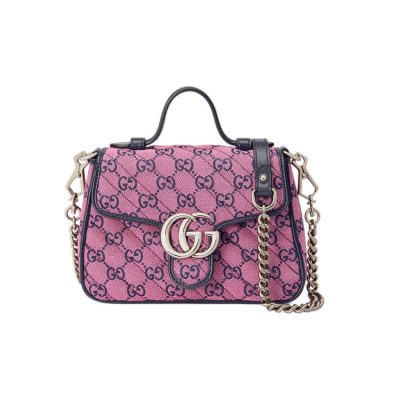 Wholesale Luxury Gucci Gg Marmont Multicolor Mini Top Handle Bag 583571