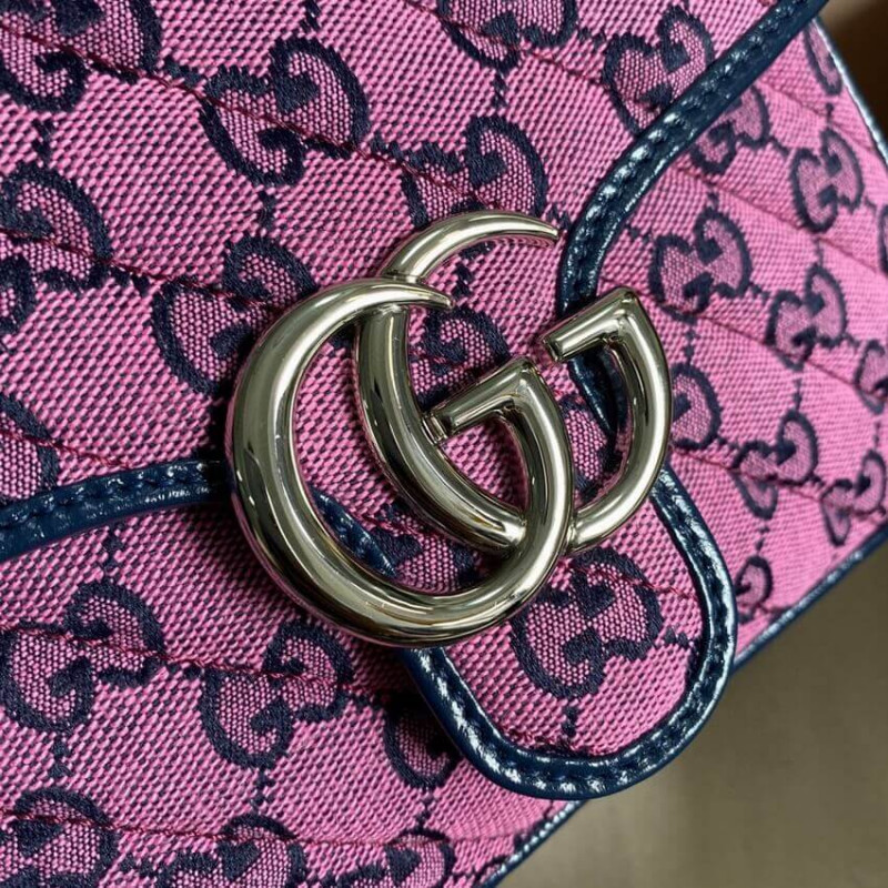 Wholesale Luxury Gucci Gg Marmont Multicolor Mini Top Handle Bag 583571 - Image 6