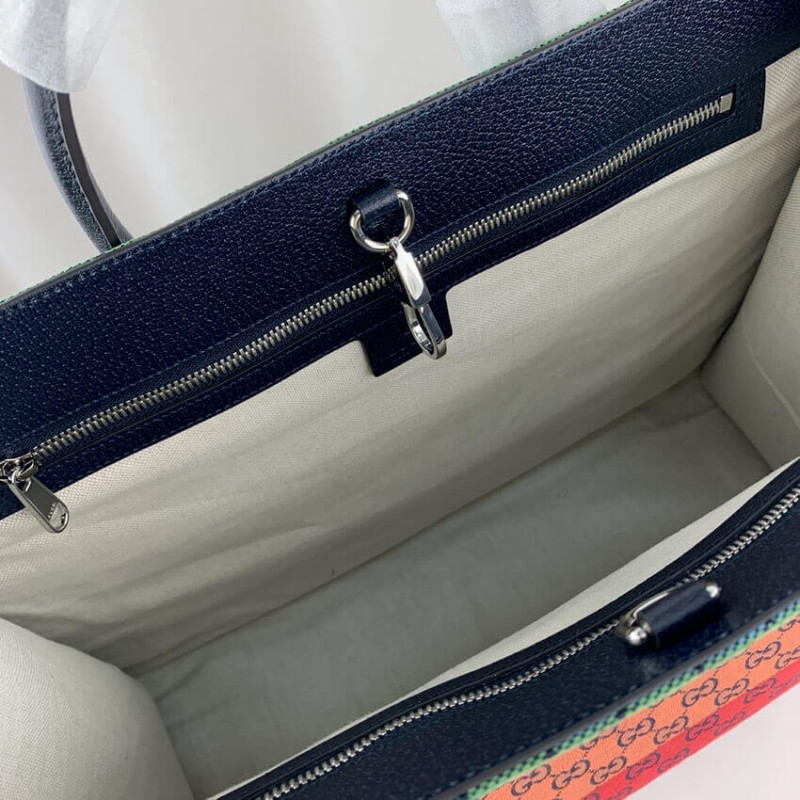 Wholesale Luxury Gucci Gg Multicolour Large Tote Bag 659980 - Image 10