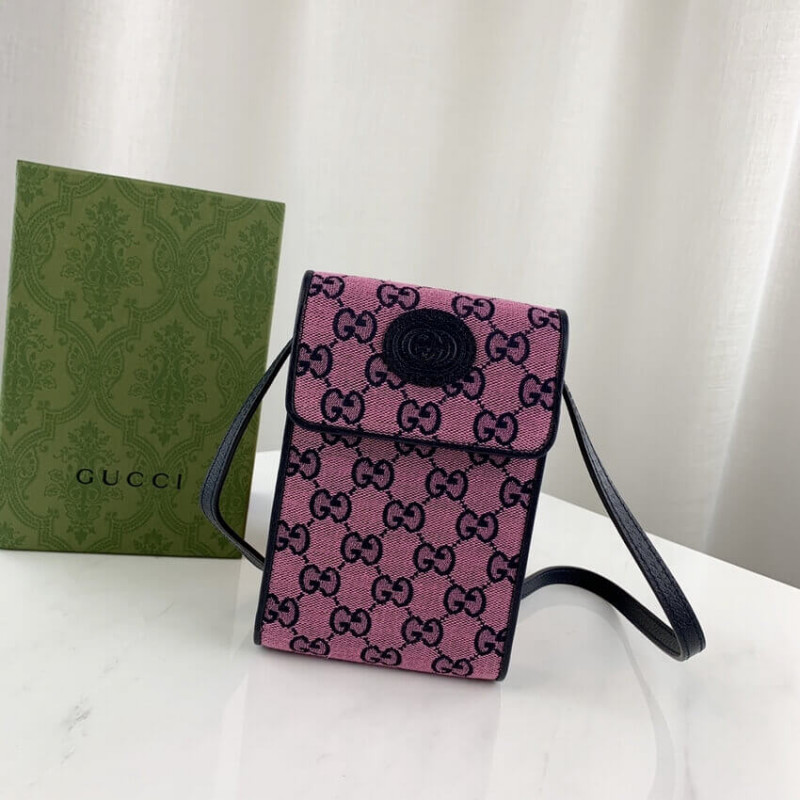 Wholesale Luxury Gucci Gg Multicolour Mini Bag 657582 - Image 3