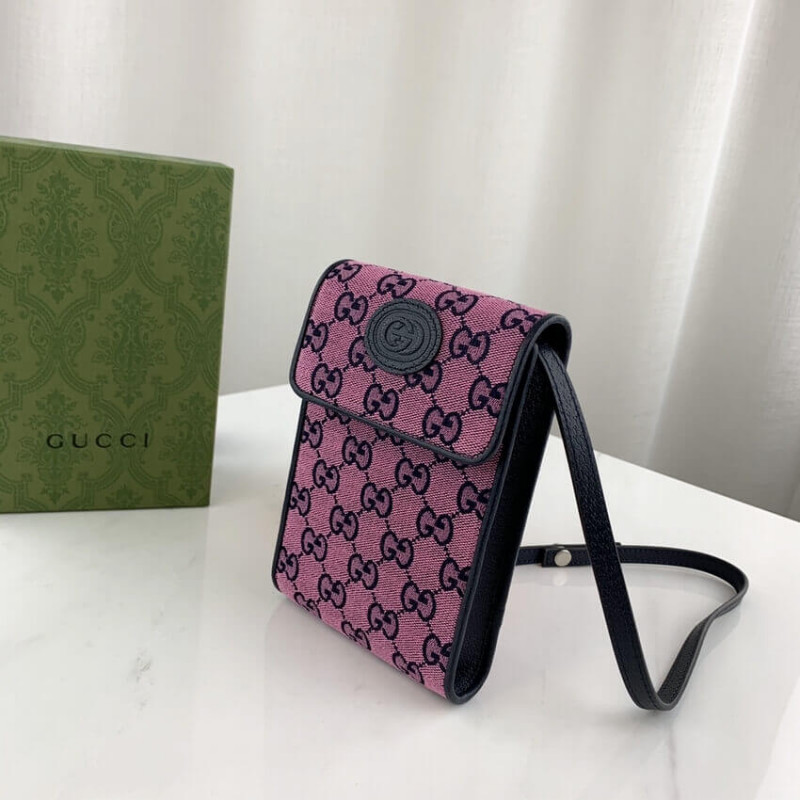 Wholesale Luxury Gucci Gg Multicolour Mini Bag 657582 - Image 4