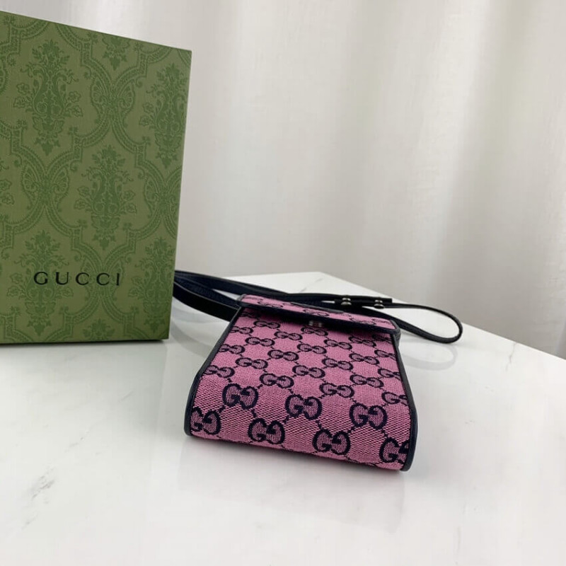Wholesale Luxury Gucci Gg Multicolour Mini Bag 657582 - Image 6
