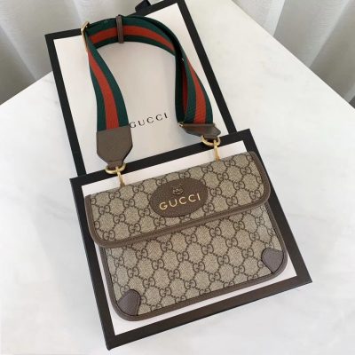 Alternative view of Wholesale Luxury Gucci Gg Supreme 489617 Coffee