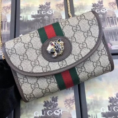 Alternative view of Wholesale Luxury Gucci Gg Supreme Rajah Mini Bag 573797 Coffee
