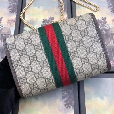 Wholesale Luxury Gucci Gg Supreme Rajah Mini Bag 573797 Coffee