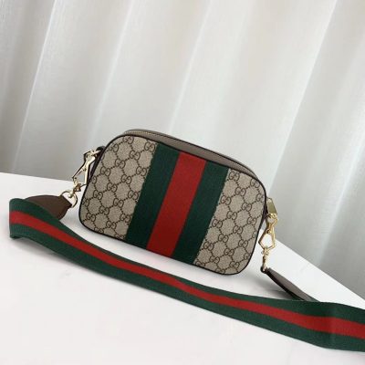 Alternative view of Wholesale Luxury Gucci Gg Supreme Shoulder Bag 575073 Coffee