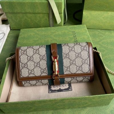 Alternative view of Wholesale Luxury Gucci Jackie 1961 Chain Wallet 652681