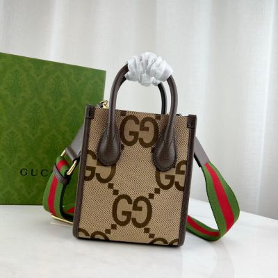Alternative view of Wholesale Luxury Gucci Jumbo Gg Mini Tote Bag 699406