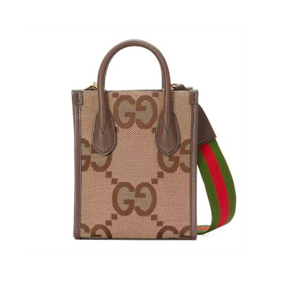 Wholesale Luxury Gucci Jumbo Gg Mini Tote Bag 699406