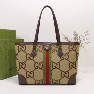 Alternative view of Wholesale Luxury Gucci Ophidia Jumbo Gg Medium Tote 631685