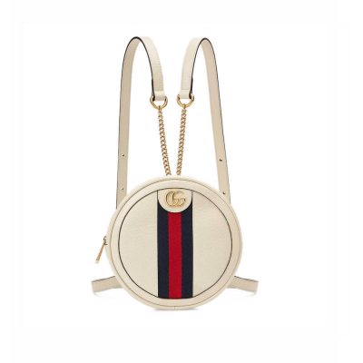 Wholesale Luxury Gucci Ophidia Mini Backpack 598661