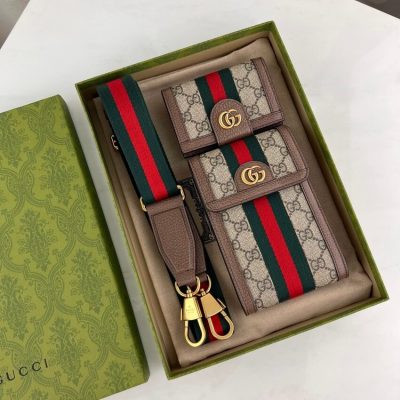Alternative view of Wholesale Luxury Gucci Ophidia Mini Bag And Detachable Wallet 699173