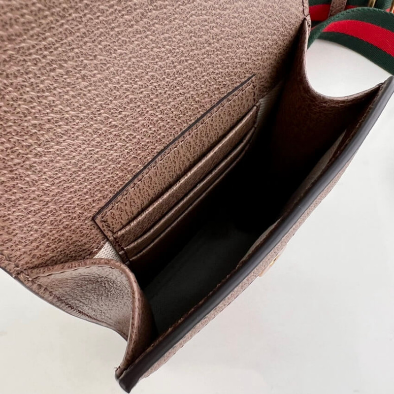 Wholesale Luxury Gucci Ophidia Mini Bag And Detachable Wallet 699173 - Image 12
