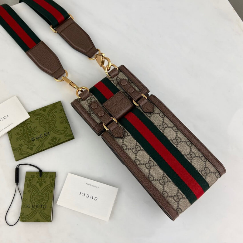 Wholesale Luxury Gucci Ophidia Mini Bag And Detachable Wallet 699173 - Image 5