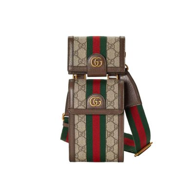 Wholesale Luxury Gucci Ophidia Mini Bag And Detachable Wallet 699173