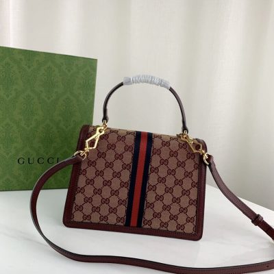 Alternative view of Wholesale Luxury Gucci Ophidia Small Top Handle Bag With Web 651055 Burgundy