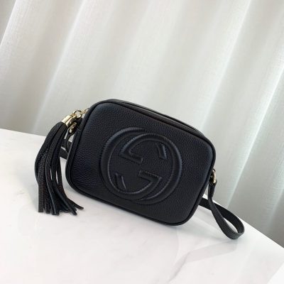 Alternative view of Wholesale Luxury Gucci Soho Small Leather Disco Bag 308364