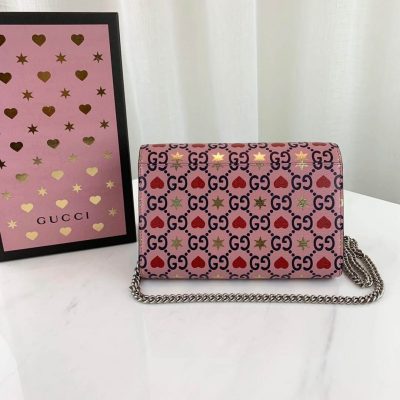 Alternative view of Wholesale Luxury Gucci ValentineS Day Exclusive Dionysus Super Mini Chain Bag 401231